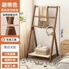 Cabide de Roupa de Cabeceira, Cabide de Roupa de Chão para Quarto, Armazenamento Temporário de Roupas para Dormir à Noite, Cabide de Roupa Estilo Nórdico