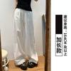 Pantalones Blancos de Pierna Ancha para Mujer Primavera y Verano Delgados Cintura Alta Adelgazantes Caídos Algodón y Lino Lavado Casual Rectos