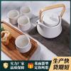 Bule de Água Quente de Cerâmica em Estilo Japonês Bule de Chá Exportação Personalizado Conjunto de Chá Doméstico Bule Resistente a Altas Temperaturas com Alça Personalização Criativa