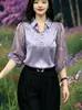 Colección Primavera 2026: Camisa China Retro Elegante con Patrón Jacquard de Estilo Chino, Top Holgado Versátil Adelgazante para Verano