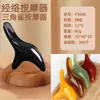 Peine Masajeador de Cuero Cabelludo Cuatro en Uno, Tratamiento para la Caída del Cabello, Raspado y Desobstrucción de Meridianos, Peine de Sándalo para Rostro y Ojos