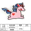Bordado de computadora logo insignia bordada logo ropa abrigo y sombrero accesorios DIY zapatos y sombreros insignia animal Unicornio Pegatinas de tela para ropa