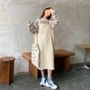 Ropa de Primavera para Mujer 2025 Nuevo Estilo Look Adelgazante Sudadera Falda de Tirantes Estilo Occidental Reductor de Edad Estilo Preppy Traje de Dos Piezas