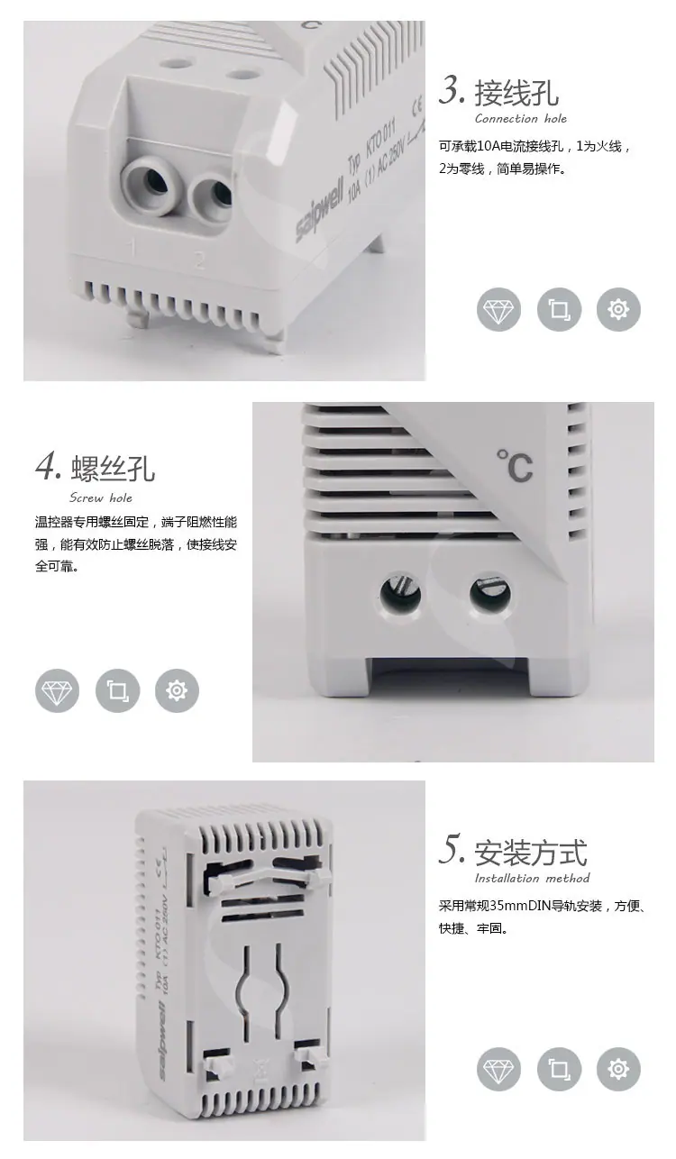 KT0011详请1_04.jpg