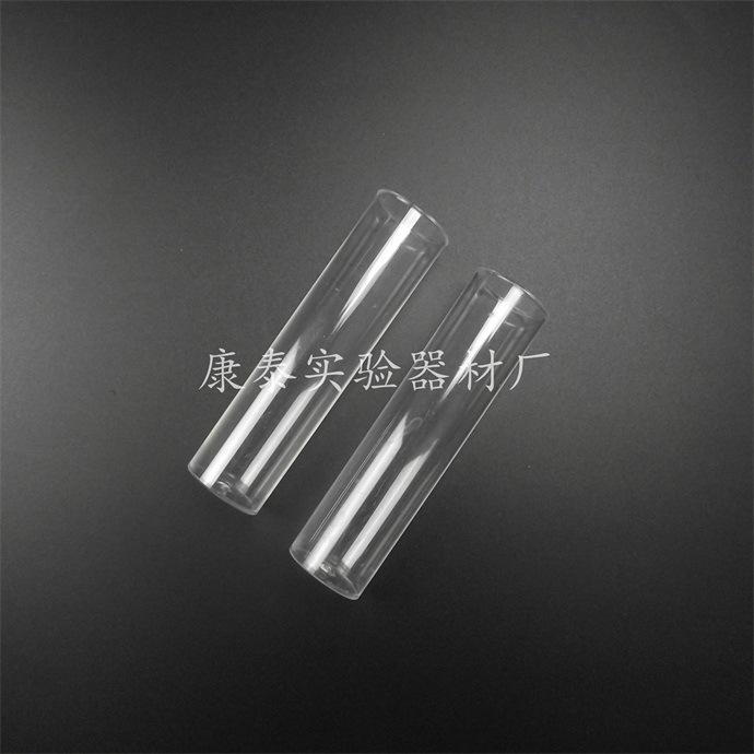 DSCF4245_看图王_副本