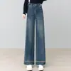 Jeans de pierna ancha estrecha de moda hechos a medida para mujer, nuevo estilo otoño e invierno 2026, de cintura alta, adelgazantes, holgados, con un corte recto drapeado