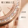 Reloj de Acero con Diamantes Estilo Coreano para Mujer, Reloj de Cuarzo Falso de Tres Ojos, Reloj de Cuarzo Casual de Moda para Mujer