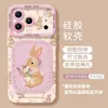 Adequado para Apple 18Promax Lenço de Cabeça Flor de Desenho Animado Coelho Vibrante Capa de Celular iPhone Macia e Rígida Personalização
