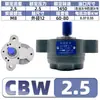 Cb-b bomba de aceite hidráulico bomba de engranajes pequeña b50 bomba hidráulica b32 alta presión b63 miniatura cbb una b10 b16 acero