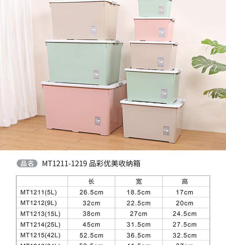 详情_05.jpg