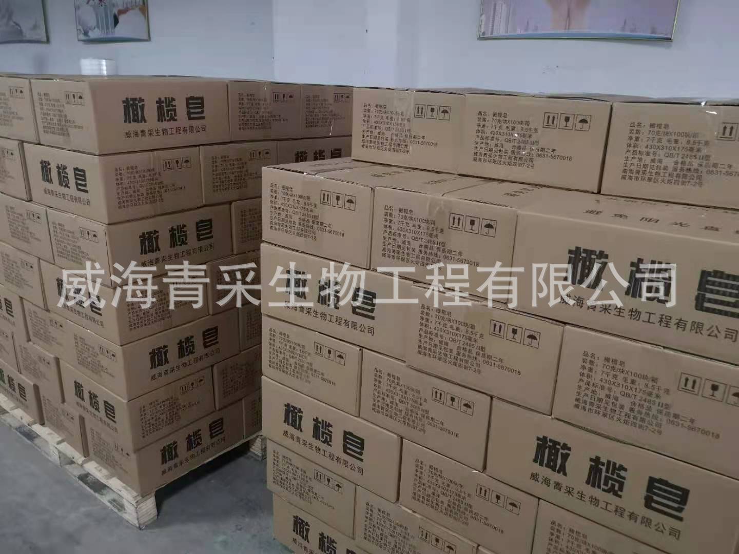 微信图片_20210109113436
