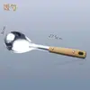 Mango de veta de madera espátula de acero inoxidable cuchara para sopa pala para freír colador aislamiento térmico utensilios de cocina juego de cocina para cocinar al por mayor