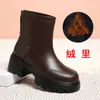 Botines Gruesos para Mujer Dropshipping, Botas Delgadas Versátiles para Mujer, Botas de Suela Gruesa Estilo Británico, Zapatos de Cuero Cálidos con Forro de Terciopelo