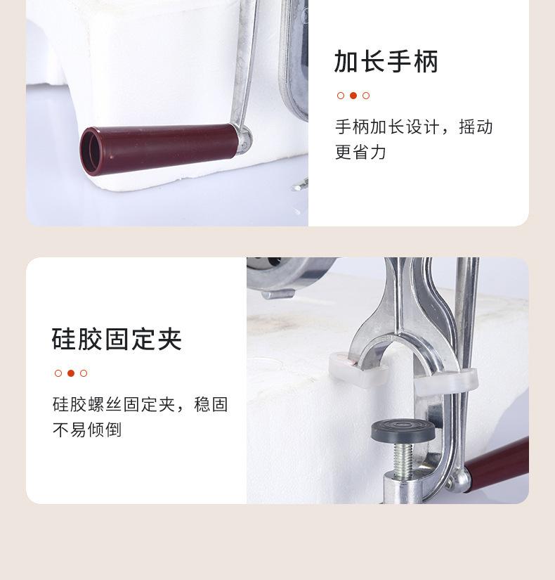 一键复制_20240222163348