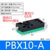 Mini generador de vacío multi-etapa de alta succión y alto flujo manipulador PBM-PBX5/10/20/30-A-B-C