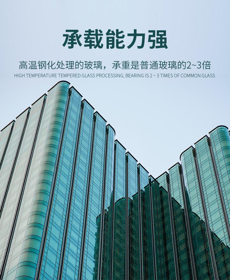 详情页-超白白色烤漆玻璃_04.jpg