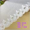 Vestido de Lolita de encaje con estampado de mariposas de algodón de 11 cm de ancho para cosplay, vestido de fiesta con tirantes