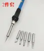 Conjunto de ferro de solda elétrico de temperatura ajustável de 60W aquecimento interno doméstico temperatura constante caneta de solda elétrica soldagem de estanho manutenção eletrônica ferro elétrico cromado