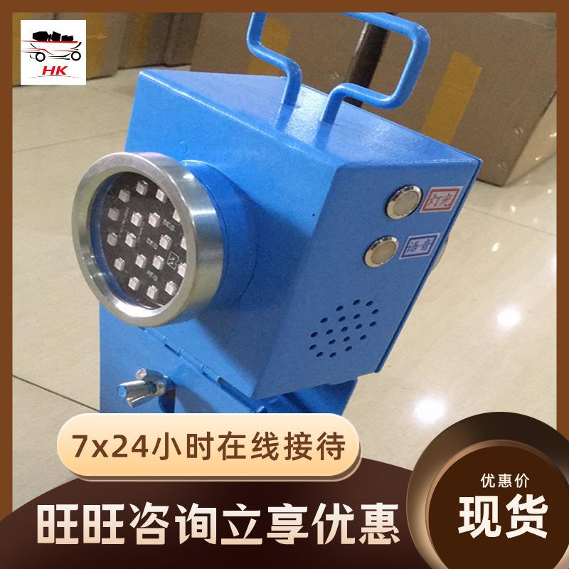 QQ截图20200428093802
