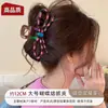 Pasador de Pelo de Acrílico Estilo Coreano para Mujer, Accesorio para el Cabello en la Parte Posterior de la Cabeza, Pasador Elegante, Pinza de Tiburón de Alta Calidad y Gama Alta