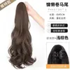 Rabo de cavalo de peruca para mulheres, cabelo longo e cacheado com presilha tipo garra, ondas grandes, estilo natural, popular online, trança de rabo de cavalo em formato de pera
