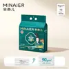 Envío Gratis Mi Naier Fenghua Súper Suave Lavado Facial Doméstico Desechable Doméstico Espesado Exponible Lavado Facial