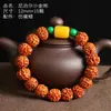 Fornecimento do Fabricante de Pulseiras de Sementes Bodhi Nepalesas de Cinco Pétalas, Pulseiras Bodhi Vajra Grandes sem Dentes e Contas de Oração Budistas no Atacado