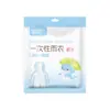 Impermeable Desechable Haishi Hainuo, Impermeable para Niños y Adultos, Portátil para Usar en Clima Lluvioso, Garantía de Producto Genuino