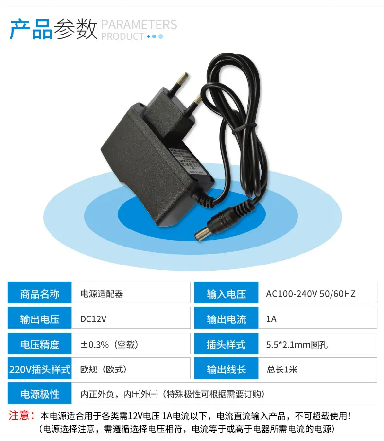 深圳市汇昌源电子科技有限公司详情页_04.jpg