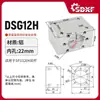 Base de Tuerca DSG, Base de Fijación Sfusfe para Tornillo de Bola, Abrazadera de Fijación de Tuerca, Piezas Estándar de Fijación de Tuerca, Fabricante