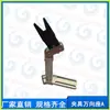 Base de Ventosa Universal Ajustável para Ferramentas de Extremidade Robóticas, Braçadeira Multi-Articulada, Braçadeira de Ferramentas, Perna de Suporte