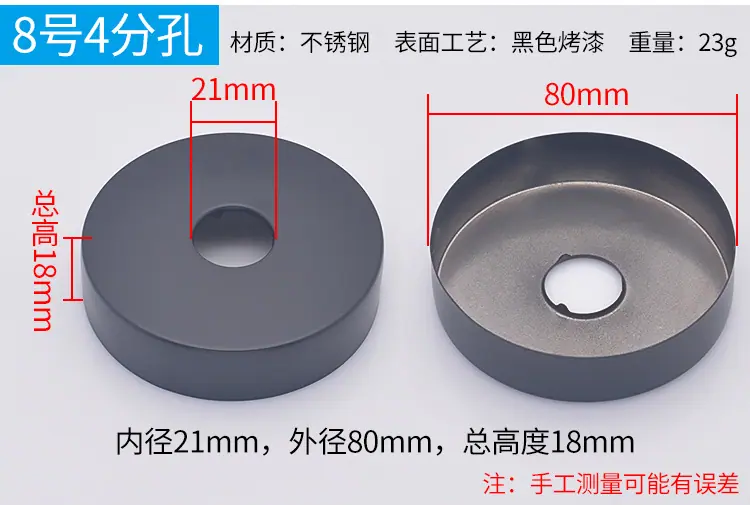 详情页_15.jpg