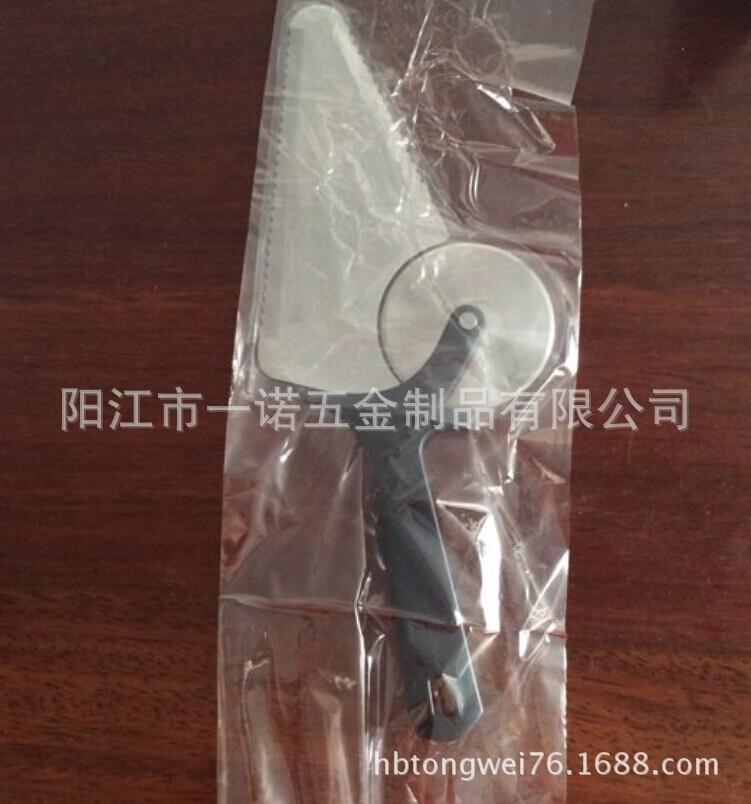 比萨刀SDC10636
