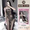 Lingerie sexy transfronteiriça plus size sexy transparente vazada peça única traje tentação meias de abertura combinação de malha geração de cabelo