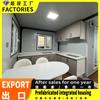 Exportación Contenedor de Vivienda Prefabricado Plegable Estancia en Casa Dormitorio de Doble Ala Fabricante Amplía Habitaciones de Doble Ala