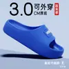 Chinelos Infantis para Meninos, Novo Modelo Verão 2025, Sandálias Domésticas Antiderrapantes para Banheiro Interno