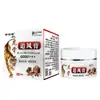 Creme para Dores no Joelho e Pulso Tiger Bone Zou Runan Creme Ativador para Homens e Mulheres Uso Externo Venda Direta da Fábrica uma geração de cabelo