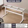 Soporte de Pata de Escritorio de Doble Viga Gruesa Ajustable para Escritorio de Computadora en Casa, Escritorio de Oficina, Escritorio para Gaming, Personalizable