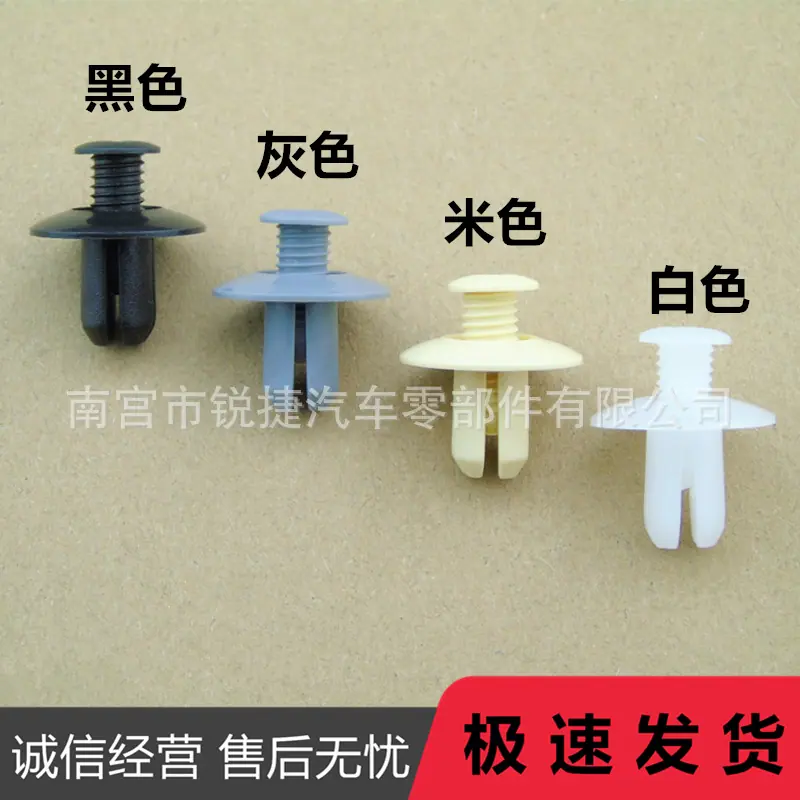 H2563 (2)