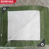 Lona de plástico PE verde prata 220g pátio de mercadorias lona impermeável protetor solar lona sombreada pano listrado colorido lona tecida à prova de poeira
