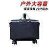 Bolsa de Hielo Portátil Plegable para Coche al Aire Libre Caja Aislante de Gran Capacidad Engrosada Bolsa Aislante Universal Extraíble