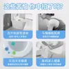 Toallitas Húmedas Desinfectantes para Inodoro Limpieza Esterilización Limpiar Tapa del Borde del Inodoro Asiento Cojín Toallitas Húmedas Limpieza de Inodoros Domésticos Toallitas Húmedas Papel