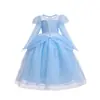 Vestido de Verano para Niñas Nuevo de Verano Vestido de Princesa de Malla para Niños Moda para Niñas Vestido de Gasa con Mangas Abullonadas