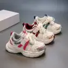 Nuevos Zapatos Infantiles Primavera/Verano 2026: Zapatillas de Malla Transpirable para Niños, Zapatos de Moda tipo "Dad Shoes" para Niñas, Zapatillas de Correr para Niños Mayores