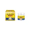 Atacado do Fabricante Yipin Miaoyi Creme para Remoção de Verrugas Engarrafado, Dropshipping, Venda Direta, Fornecimento para E-commerce, Produto Quente do Tiktok