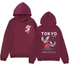 Sudadera con Capucha de Diseño de Marca de Moda Elemento Japonés Estampado de Grulla Simple y Versátil