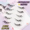 Pequeña Llama Pestañas Inferiores Tallo Transparente Una Pieza Pestañas Postizas Naturales Ojo de Diablo de Cómic Completo Tallo Ultra-Delgado Artificial