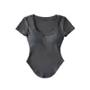 Camiseta de Verano Estilo Puro Deseo con Cintura Delgada y Cuello en U para Mujer, Dobladillo Curvo, Top Ajustado de Manga Corta, Camiseta Base Corta