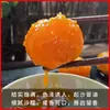 Trozos de Yema de Huevo Salado Estilo Granja, Yema de Huevo de Pato Salado Auténtica para Hornear, Pastelería Comercial de Yema de Huevo y Relleno para Hacer Zongzi