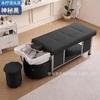 Cama de Champú Terapéutica con Grifo de Arena Belleza Fumigación Limpieza de Oídos Circulación de Agua a Temperatura Constante Marco de Acero Inoxidable con Tira de Luz LED
